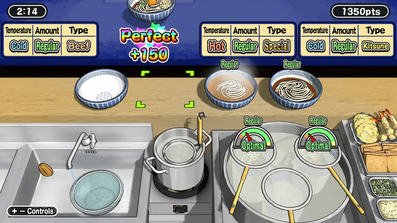 Udon! Road to Mastery Screenshot 4