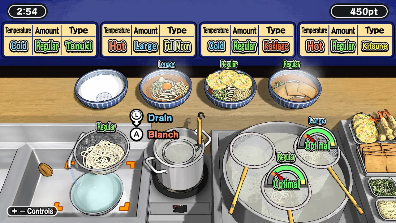 Udon! Road to Mastery Screenshot 0