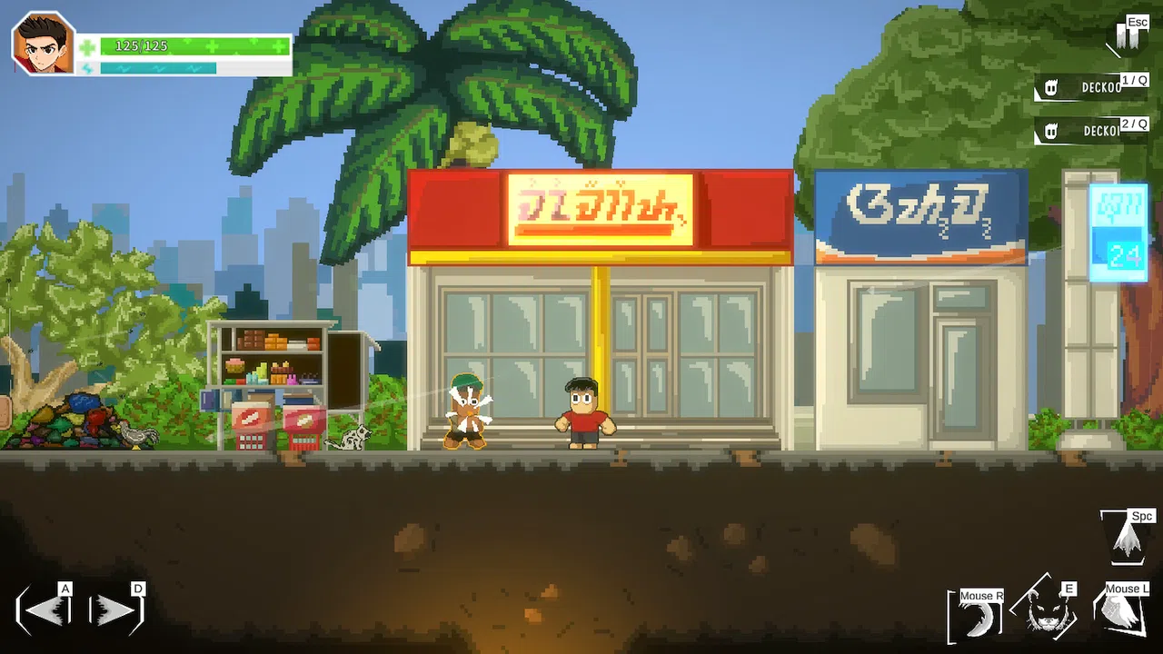 Wandering Maung Screenshot 0