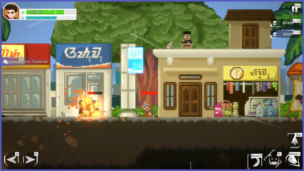 Wandering Maung Screenshot 1