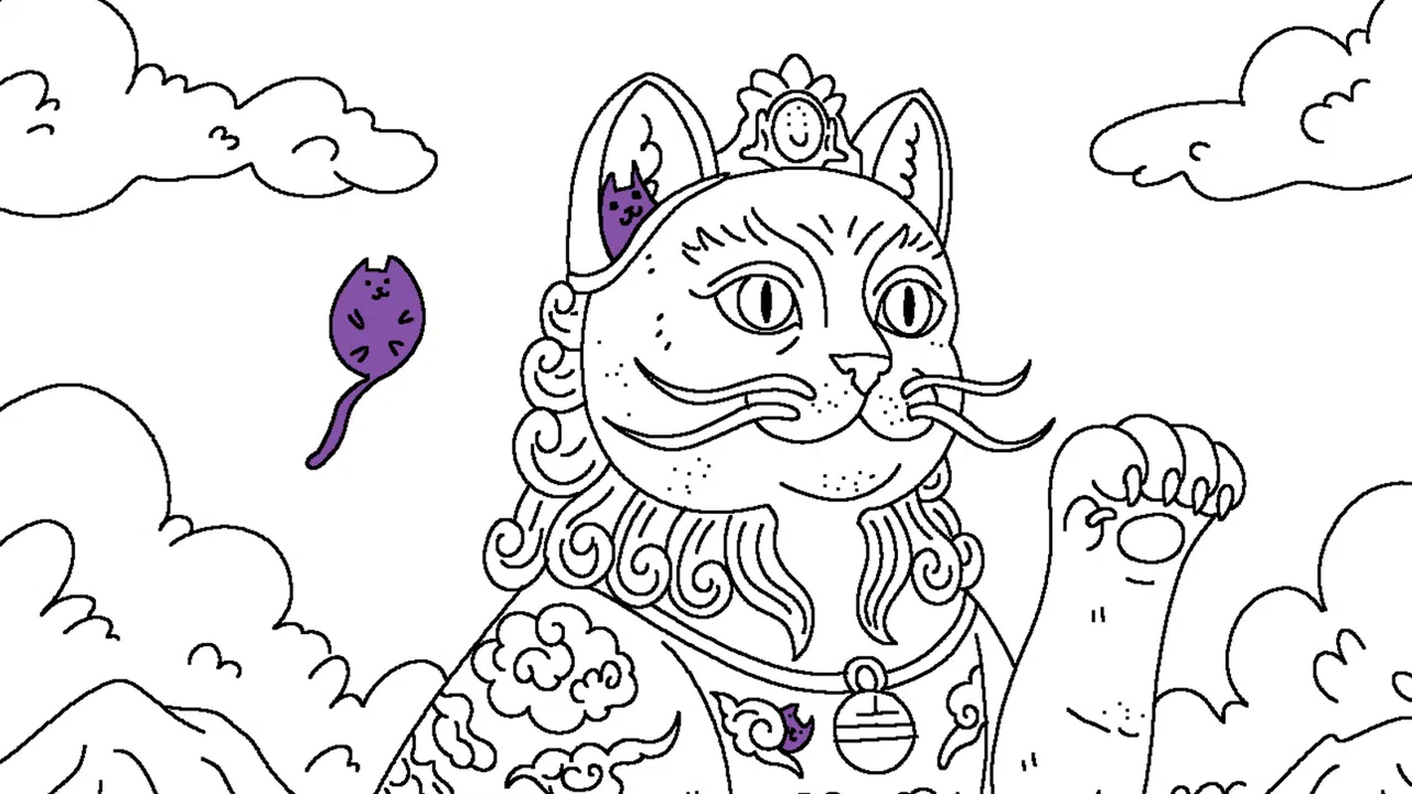 100 Cats Lost In China - Extra Content Screenshot 0