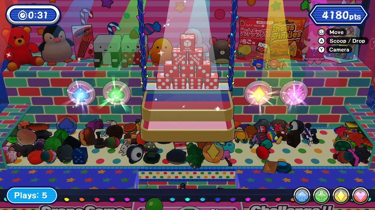 Scoop it! Crane Game Screenshot 1