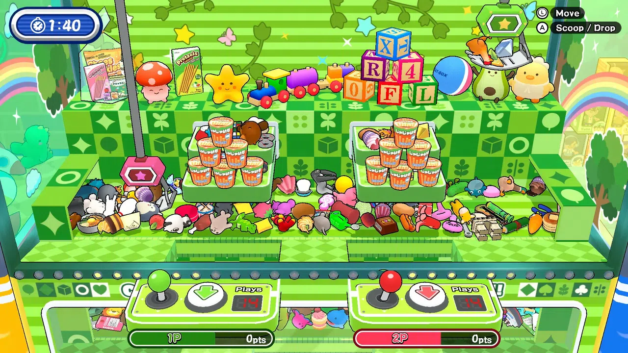 Scoop it! Crane Game Screenshot 2