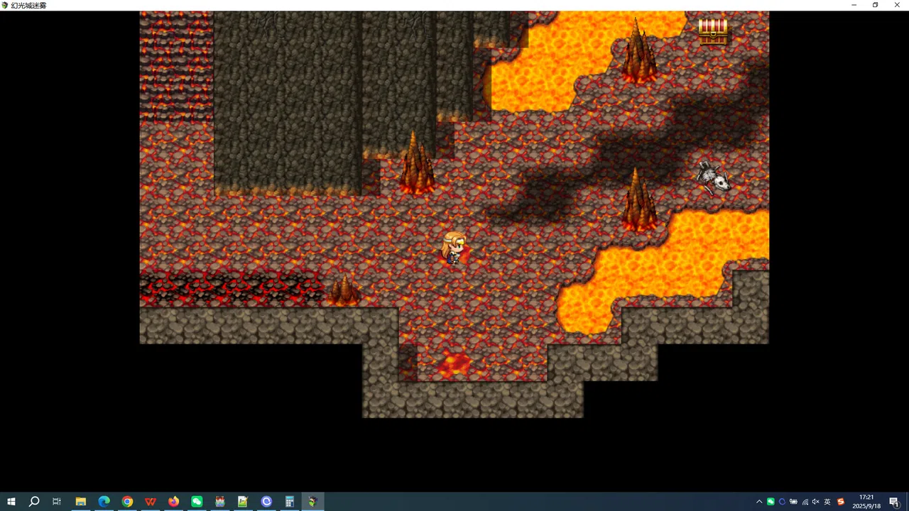 幻光城迷雾 Screenshot 0