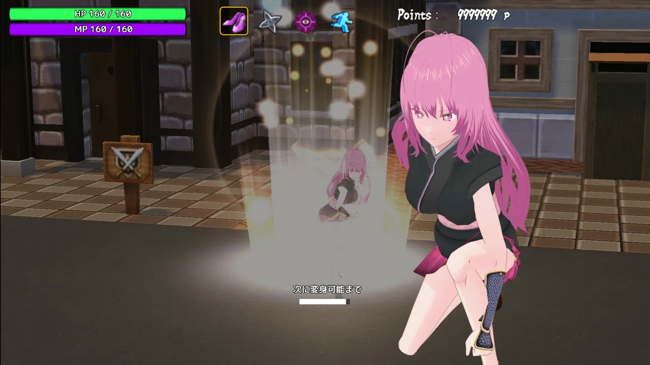 Magical Girl Mina ~Battle of the Twin Demons~ Screenshot 1