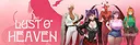 Lust o’ Heaven Demo Screenshot 1