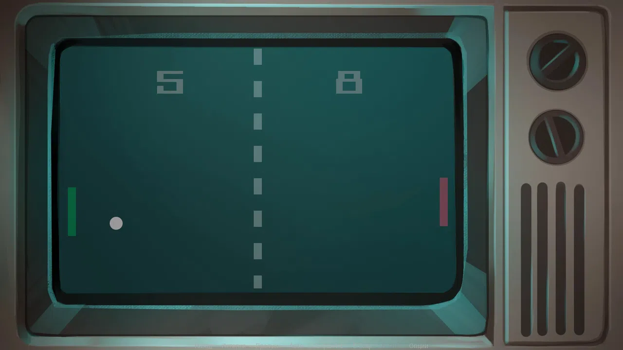 Heart of the Bunker Screenshot 8