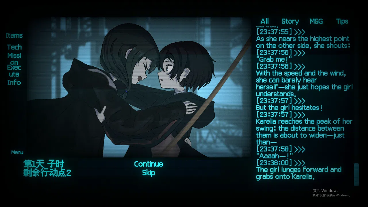 颠倒世界 World Inverted Screenshot 2