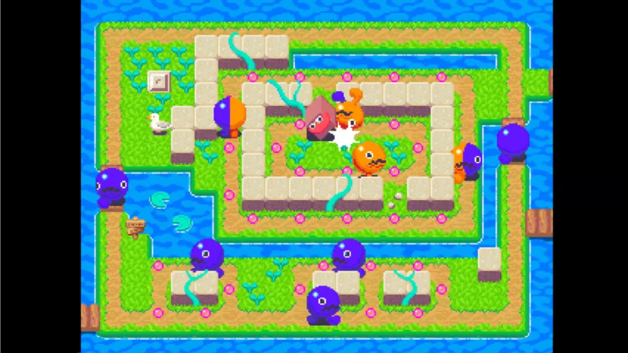 Gobble Fantasy 2003 Screenshot 6