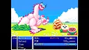 Gobble Fantasy 2003 Screenshot 2