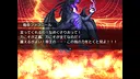 嘆きの七英雄 /Seven Heroes of Sorrow Screenshot 4