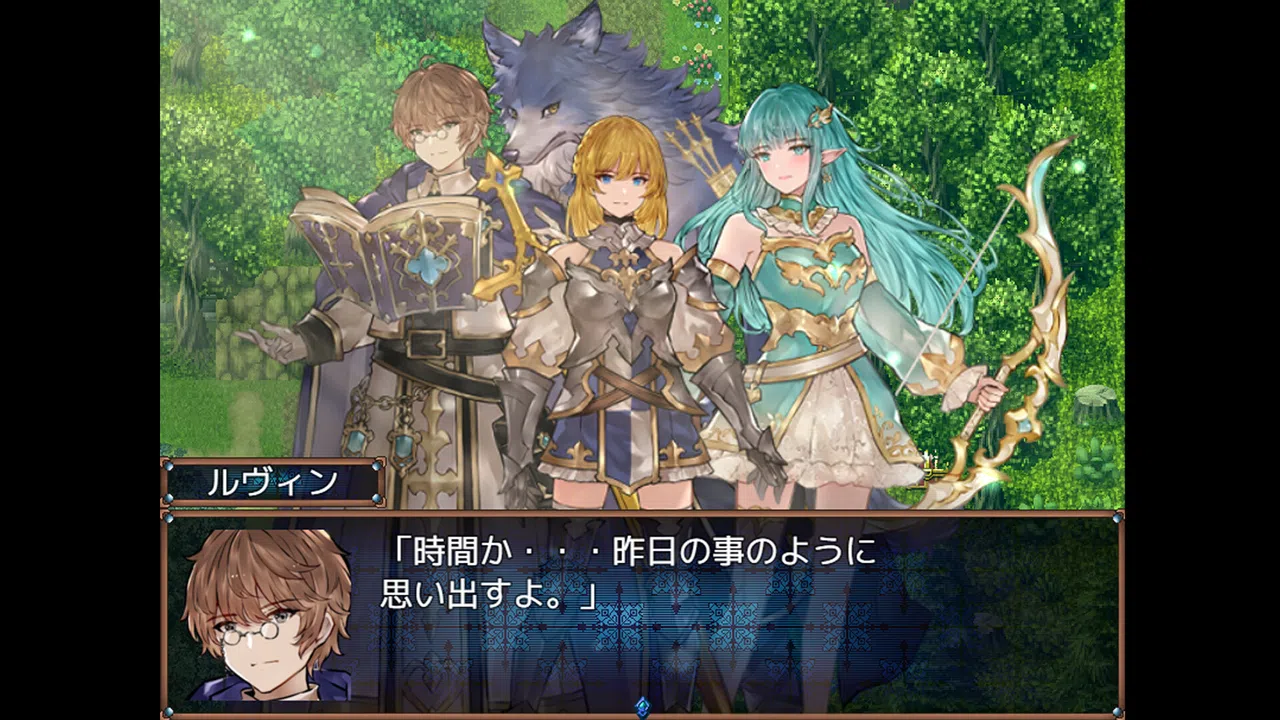 嘆きの七英雄 /Seven Heroes of Sorrow Screenshot 3