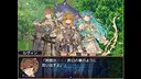 嘆きの七英雄 /Seven Heroes of Sorrow Screenshot 3
