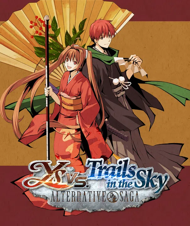 Ys vs. Trails in the Sky: Alternative Saga - Digital Art Book Screenshot 0