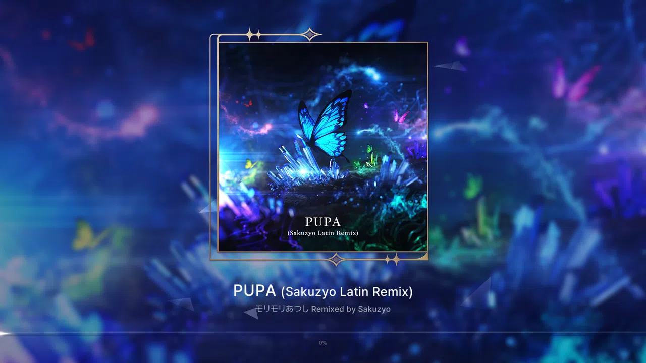 KALPA: Cosmic Symphony - Mass Recall Omega Pack Screenshot 0