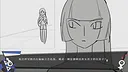 Eggshit Screenshot 4