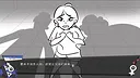 Eggshit Screenshot 0
