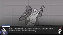 Eggshit Screenshot 5