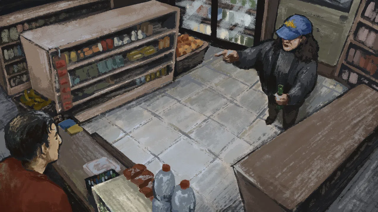 Jiří Kára Simulátor Screenshot 2