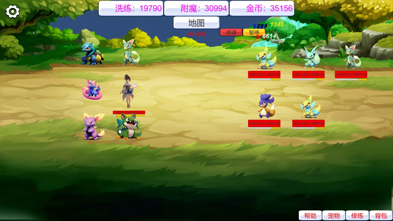 PetsIdle Screenshot 0