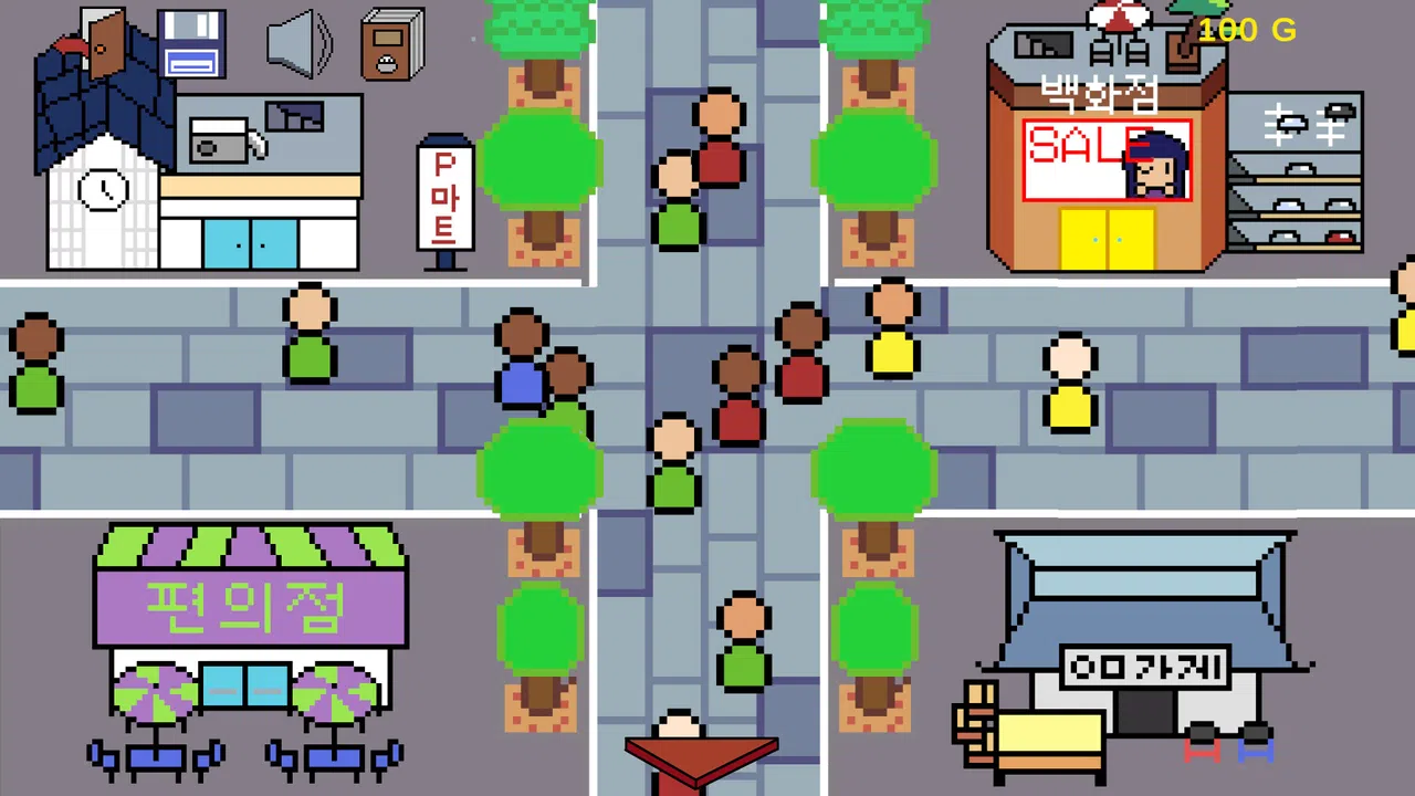 Building Recipe Screenshot 1
