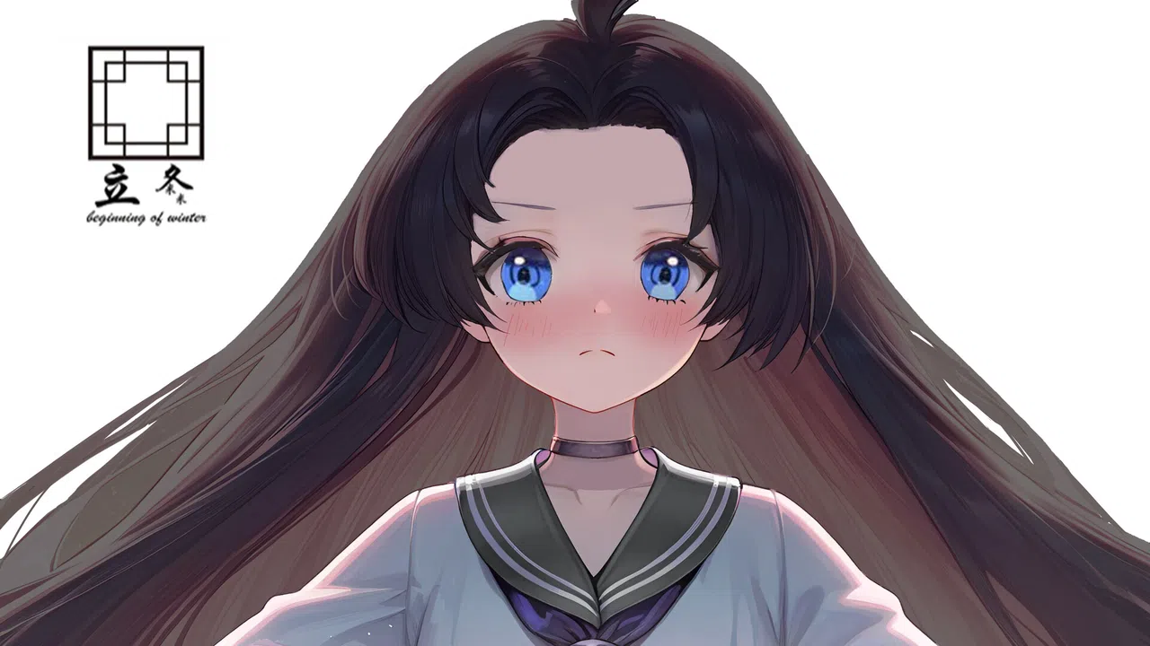 立冬 LI Dong Screenshot 0