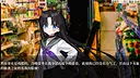 立冬 LI Dong Screenshot 2