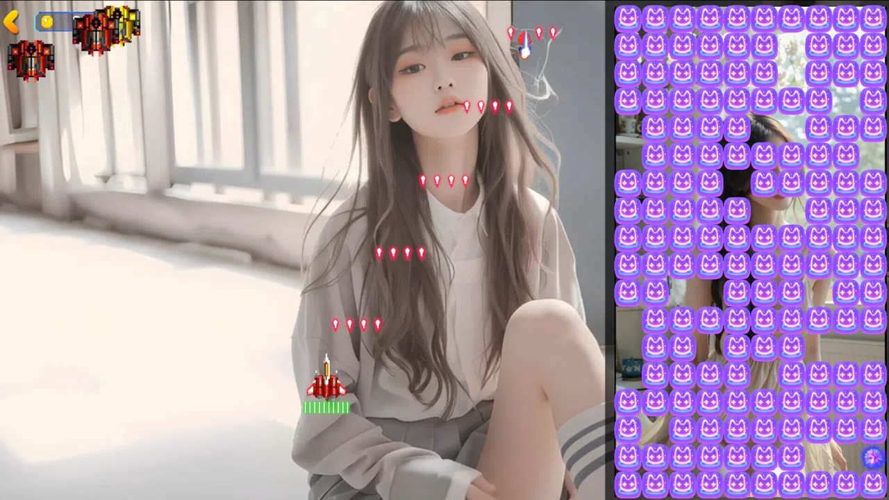 Record of Beautiful Men and Beautiful Women Screenshot 2
