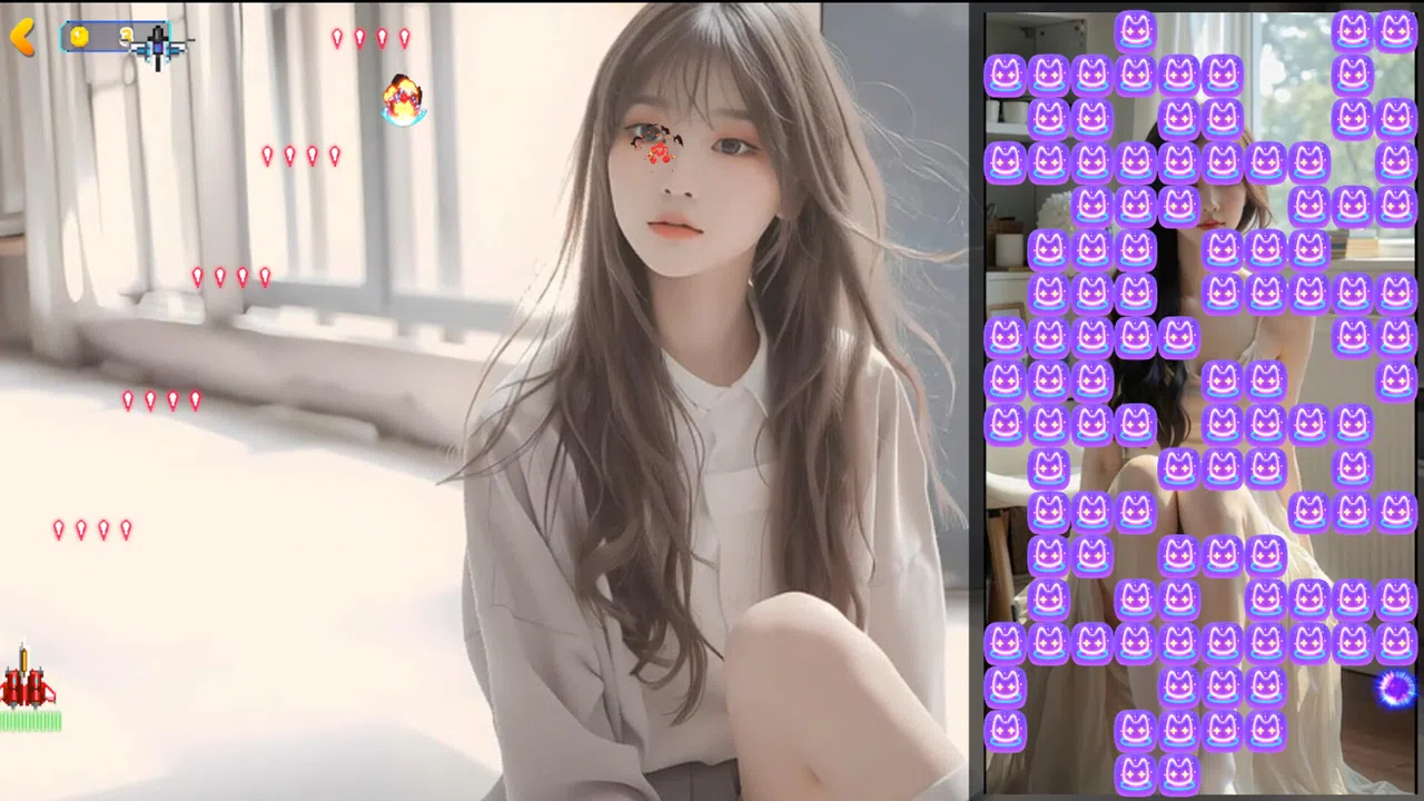 Record of Beautiful Men and Beautiful Women Screenshot 1