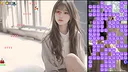 Record of Beautiful Men and Beautiful Women Screenshot 1