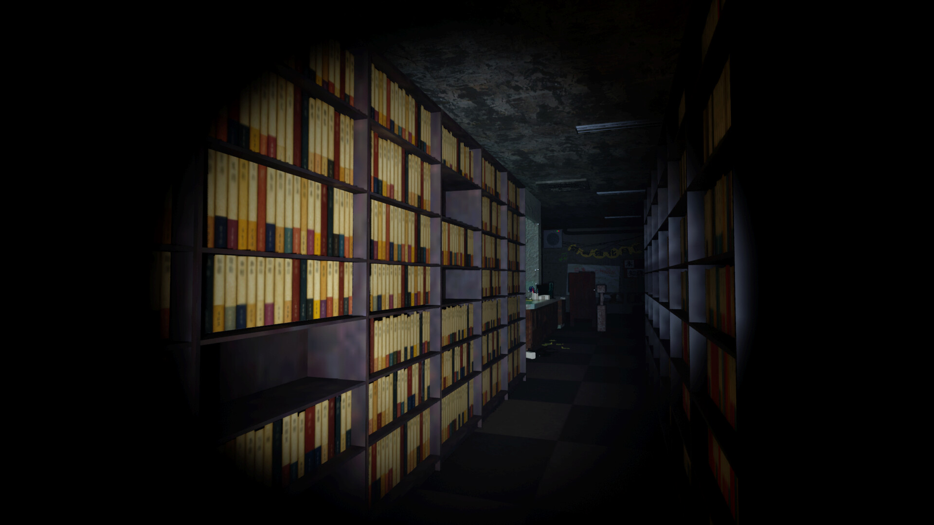 Building 0: Hakuei University Screenshot 6