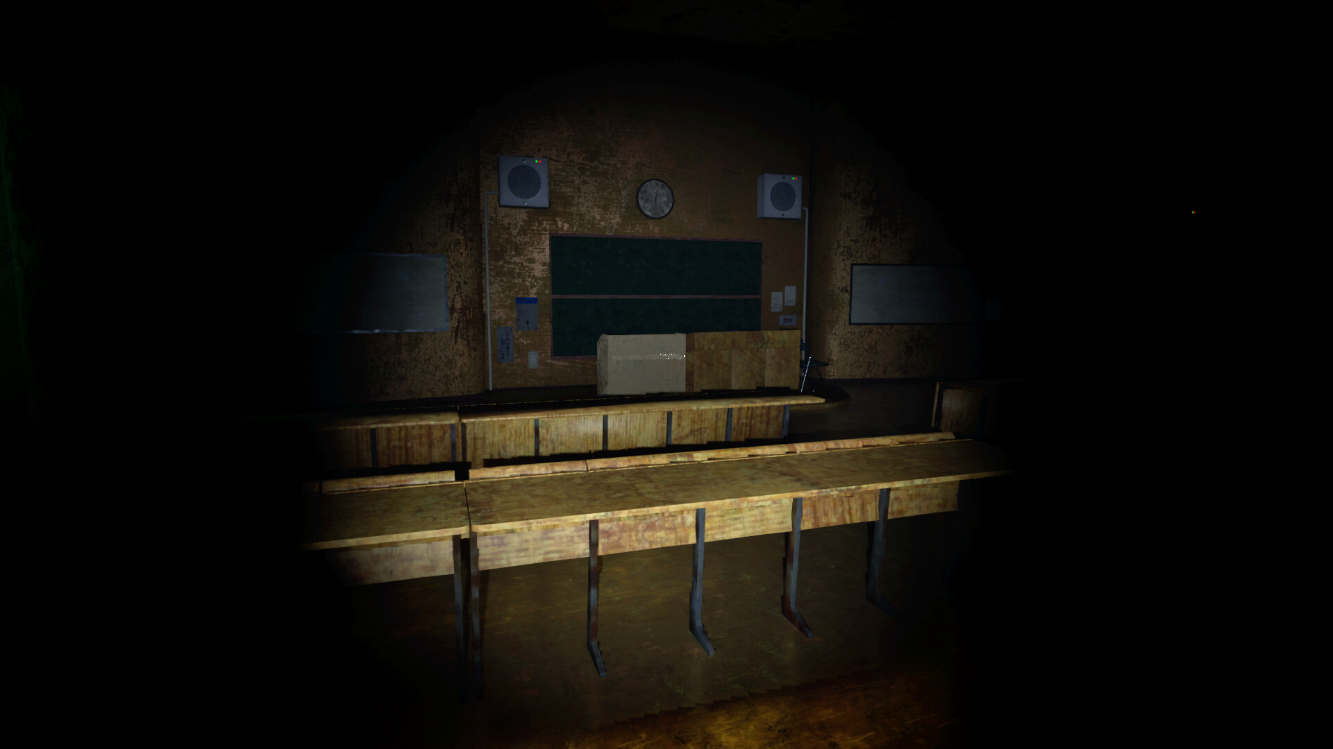 Building 0: Hakuei University Screenshot 5