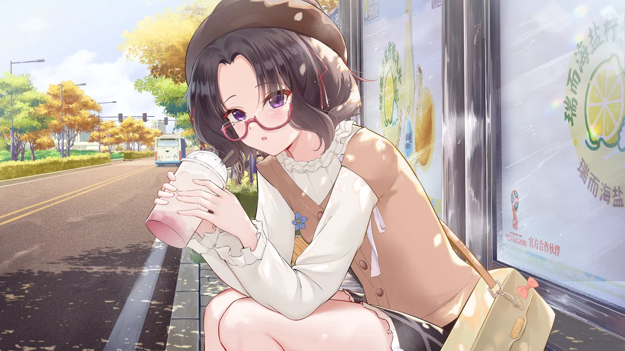 白线 Demo Screenshot 3