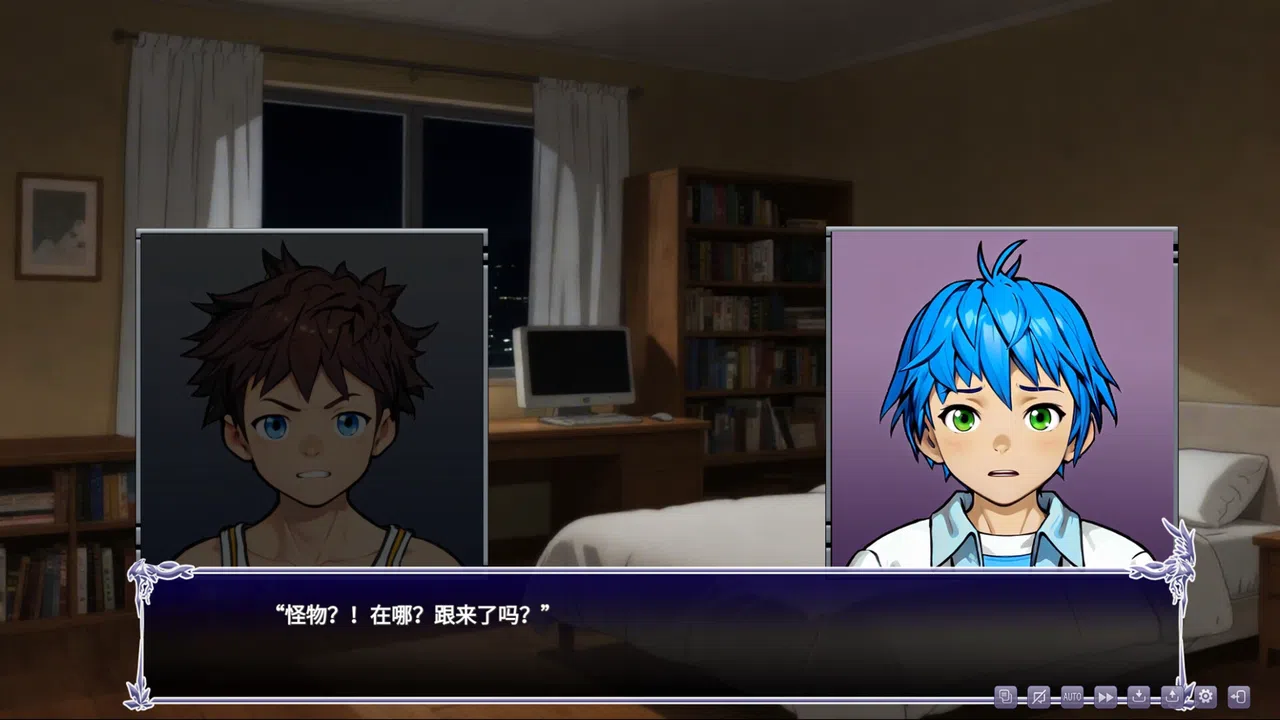 盖亚冥想曲·时之守望者Ⅰ Demo Screenshot 5