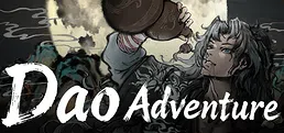 DaoAdvanture