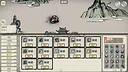 DaoAdvanture Screenshot 0