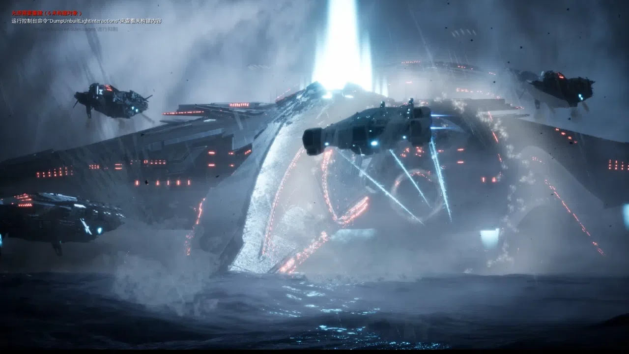 AINUR Screenshot 7