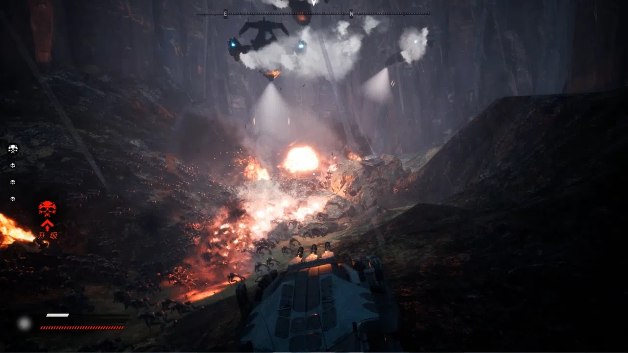 AINUR Screenshot 3