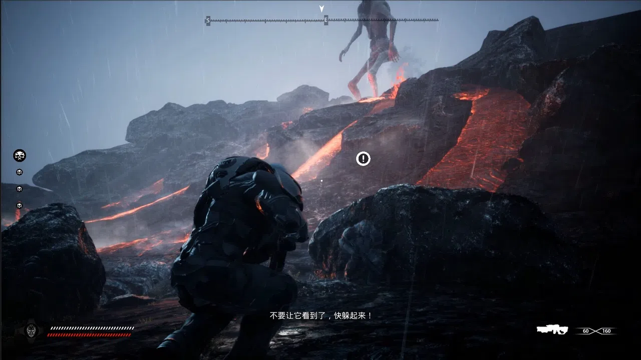 AINUR Screenshot 1