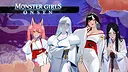 Monster Girls Onsen - Digital Artbook Screenshot 0