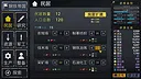 文字城邦 Screenshot 0