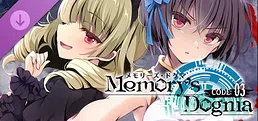 Memory's Dogma CODE:01 - CODE:03 Light Novel