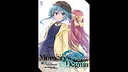 Memory's Dogma CODE:01 - CODE:05 Light Novel Screenshot 0