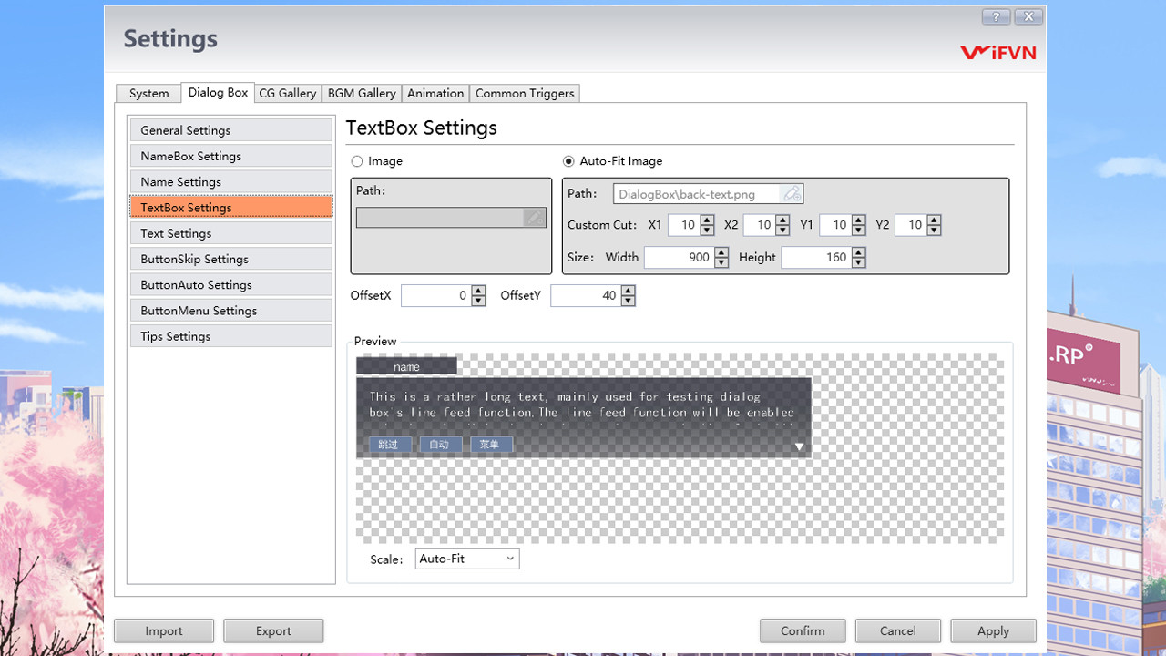 iF Visual Novel Game Maker Screenshot 1