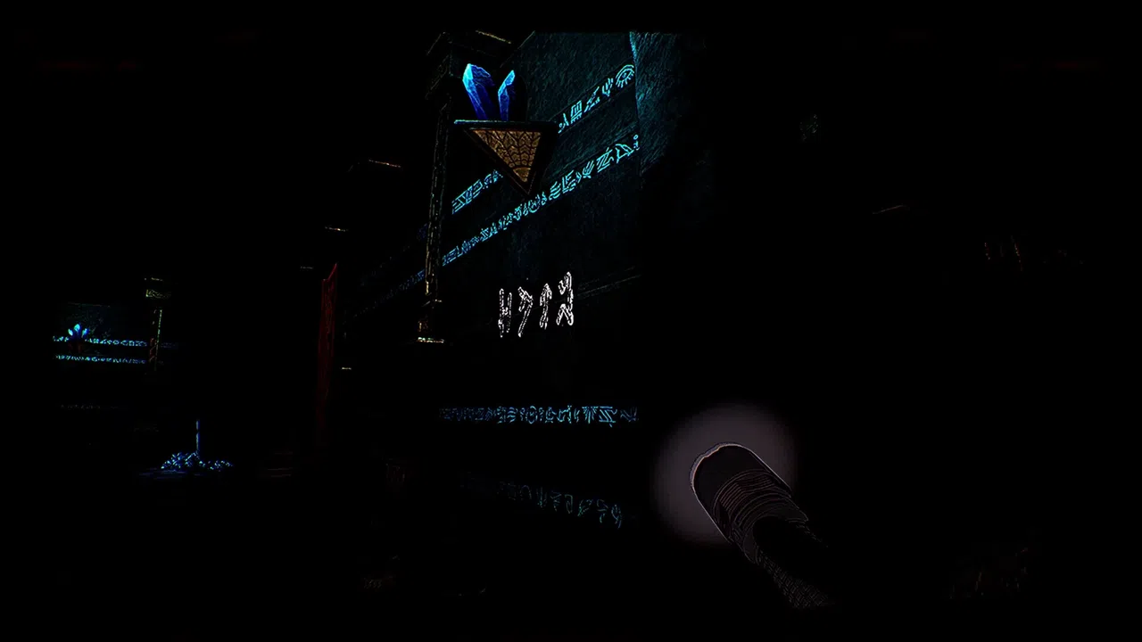 FLOOR 100 Screenshot 9