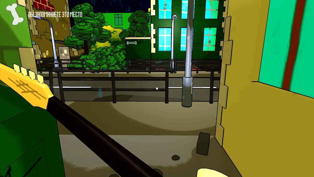RockDog Demo Screenshot 3