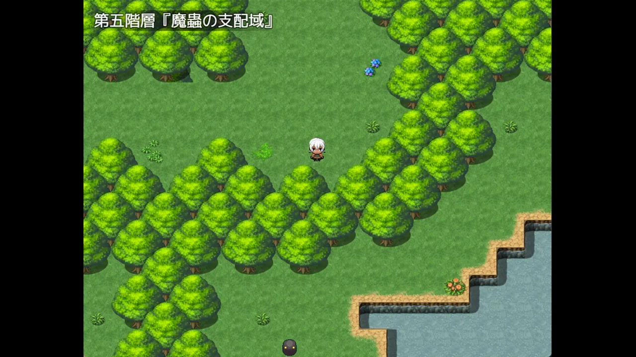 Mallow & The Street of the Fallen Screenshot 1