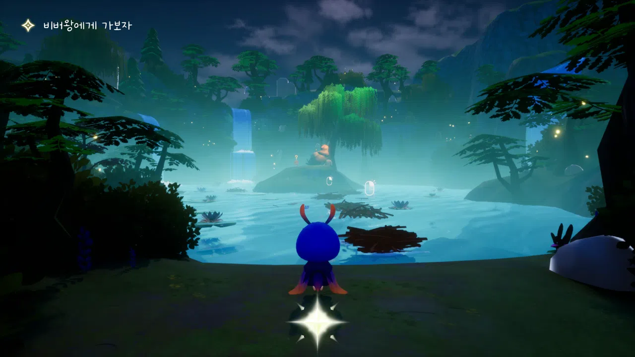 Fire flies Screenshot 3