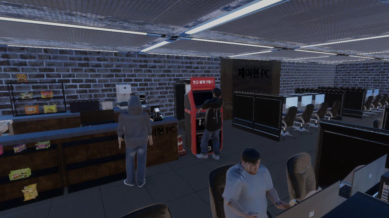 The Internet Cafe | PC방 알바 Screenshot 1