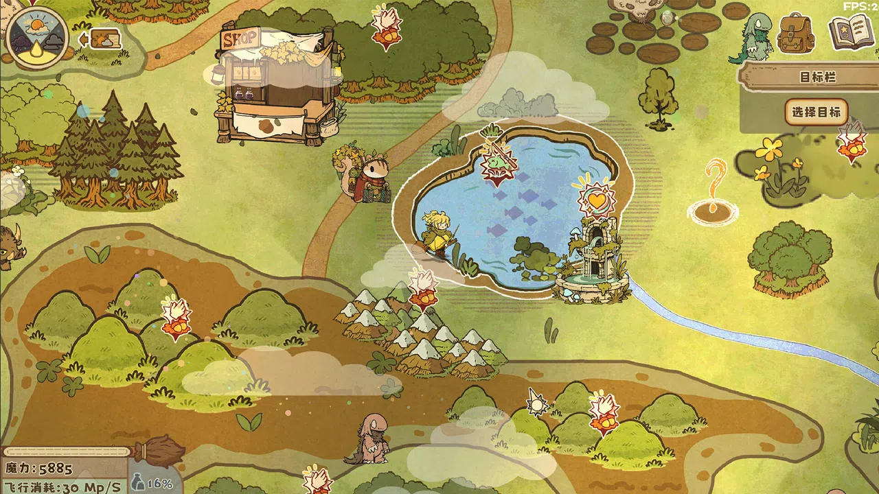 空想森林FANTASY FOREST Screenshot 2